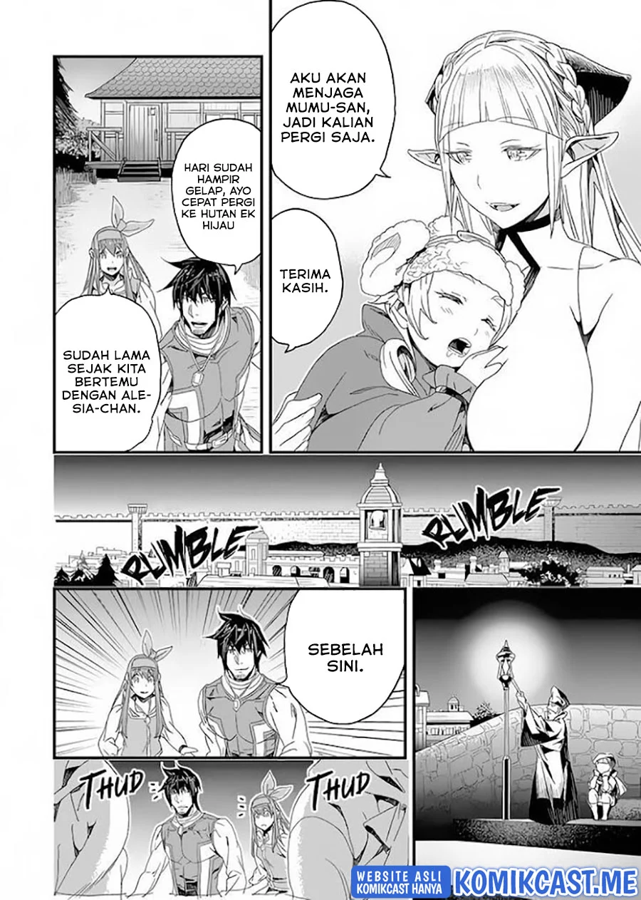 Yakudatazu Skill ni Jinsei o Sosogikomi 25-nen, Imasara Saikyou no Boukentan Midori Kashi no Akira Chapter 24 Gambar 17