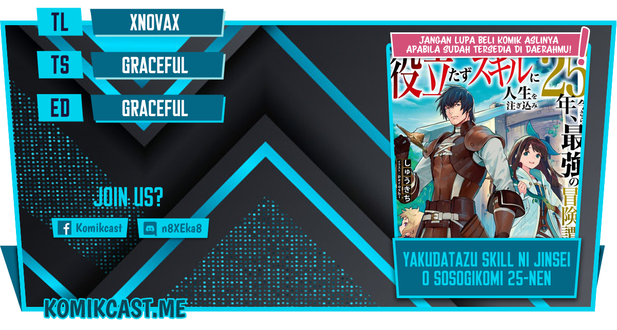 Komik Yakudatazu Skill ni Jinsei o Sosogikomi 25-nen, Imasara Saikyou no Boukentan Midori Kashi no Akira Chapter 24 gambar nomor 1