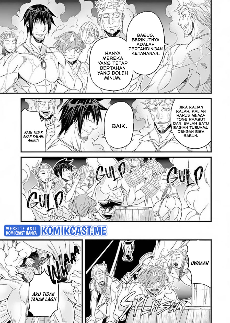 Yakudatazu Skill ni Jinsei o Sosogikomi 25-nen, Imasara Saikyou no Boukentan Midori Kashi no Akira Chapter 24 Gambar 12