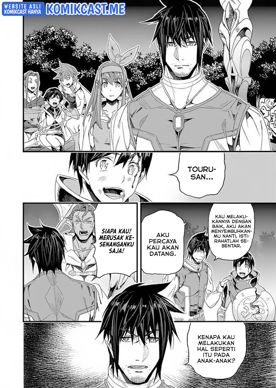 Yakudatazu Skill ni Jinsei o Sosogikomi 25-nen, Imasara Saikyou no Boukentan Midori Kashi no Akira Chapter 24 Gambar 25