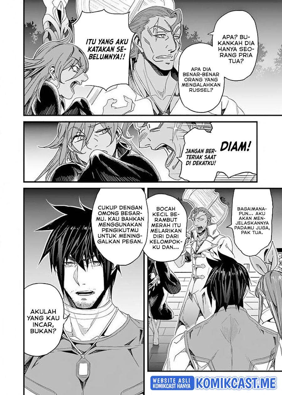 Yakudatazu Skill ni Jinsei o Sosogikomi 25-nen, Imasara Saikyou no Boukentan Midori Kashi no Akira Chapter 24 Gambar 27