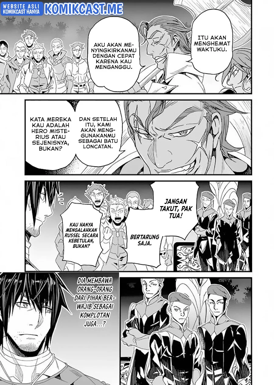 Yakudatazu Skill ni Jinsei o Sosogikomi 25-nen, Imasara Saikyou no Boukentan Midori Kashi no Akira Chapter 24 Gambar 28