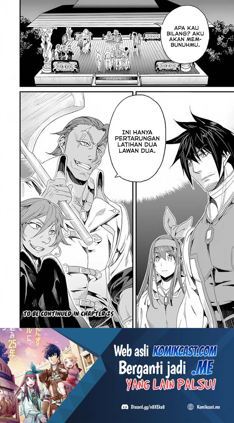 Yakudatazu Skill ni Jinsei o Sosogikomi 25-nen, Imasara Saikyou no Boukentan Midori Kashi no Akira Chapter 24 Gambar 29