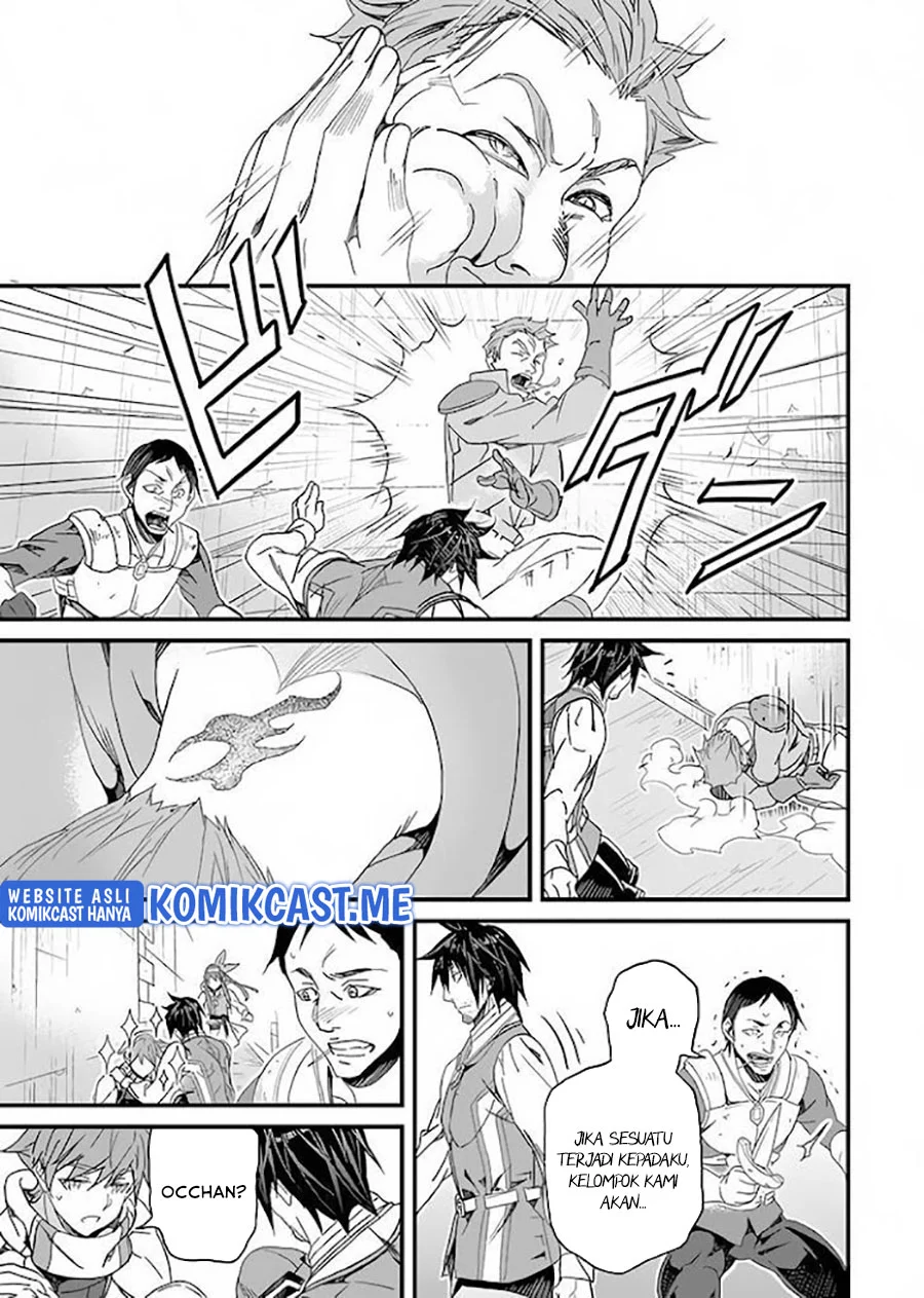 Yakudatazu Skill ni Jinsei o Sosogikomi 25-nen, Imasara Saikyou no Boukentan Midori Kashi no Akira Chapter 24 Gambar 20