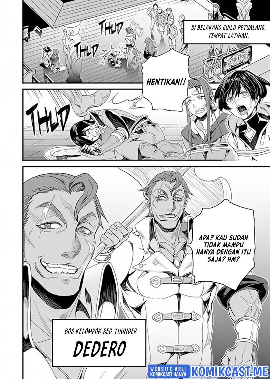 Yakudatazu Skill ni Jinsei o Sosogikomi 25-nen, Imasara Saikyou no Boukentan Midori Kashi no Akira Chapter 24 Gambar 23