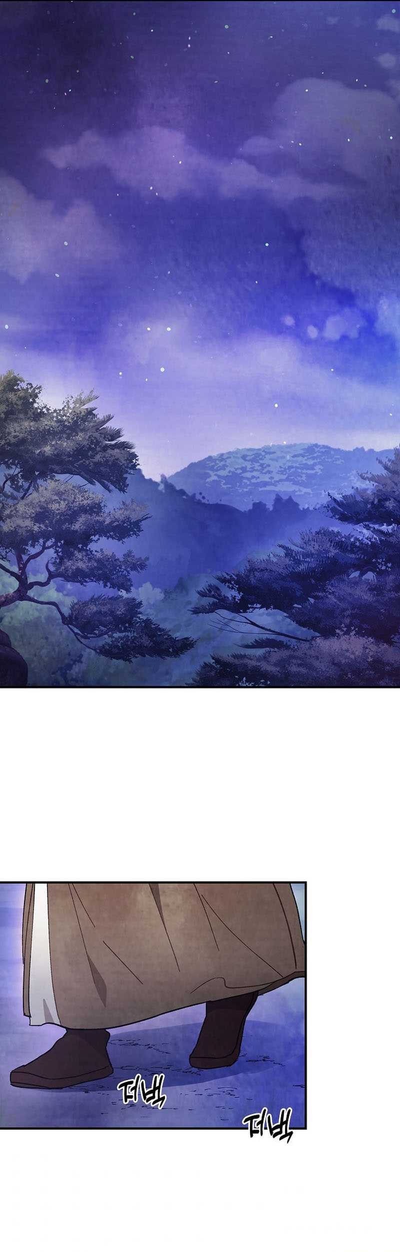 Chronicles Of The Martial God’s Chapter 25 Gambar 47