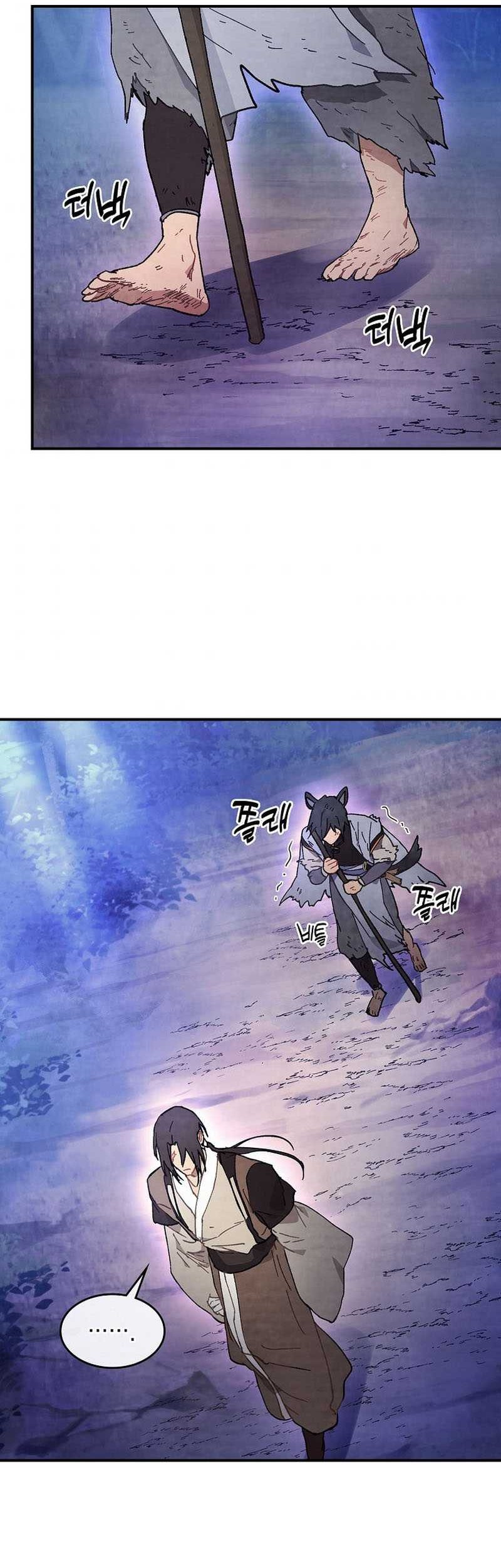 Chronicles Of The Martial God’s Chapter 25 Gambar 48