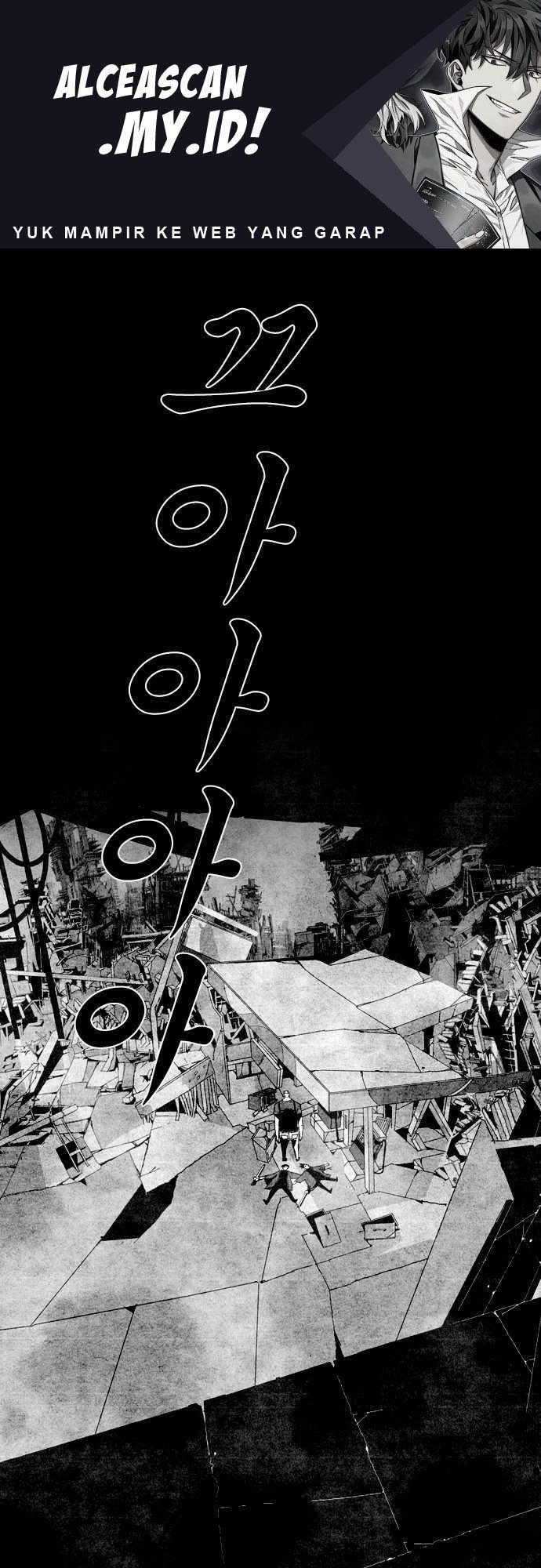 Manhwa Shindorim Chapter 08 gambar nomor 2