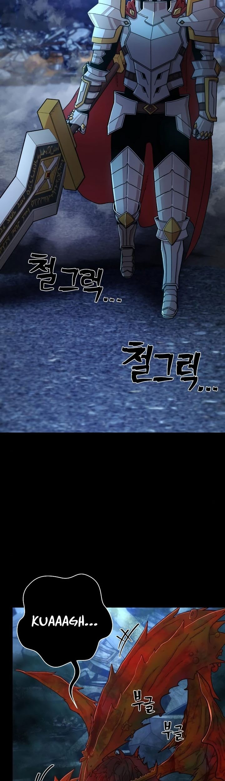 Hero Has Returned Chapter 64 Gambar 84