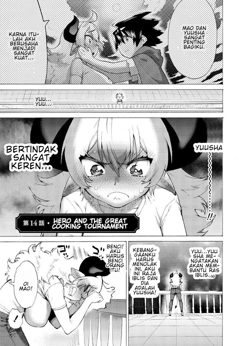 Manga Love Comedy Hero & the Princess of Darkness Chapter 14 gambar nomor 2