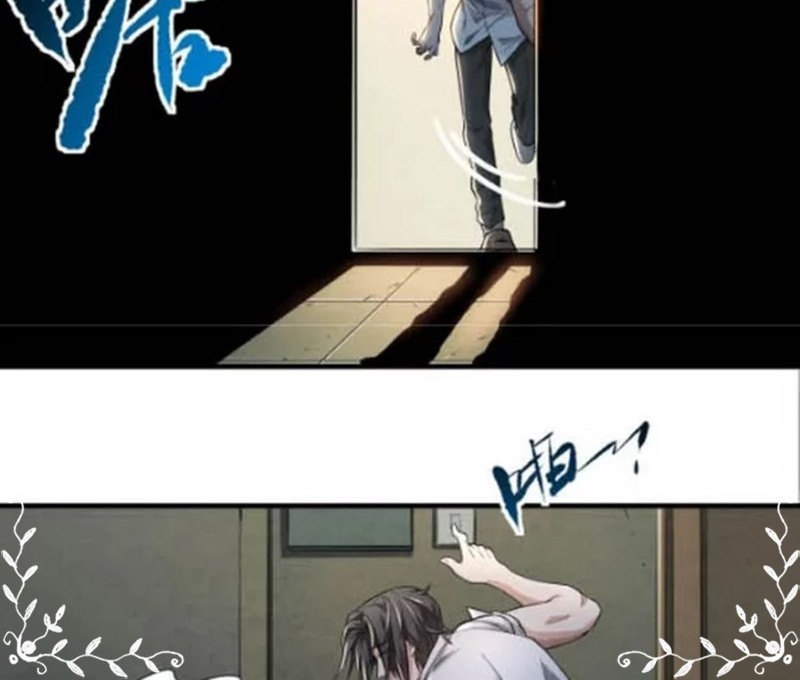 My Healing Games Chapter 05 Gambar 35