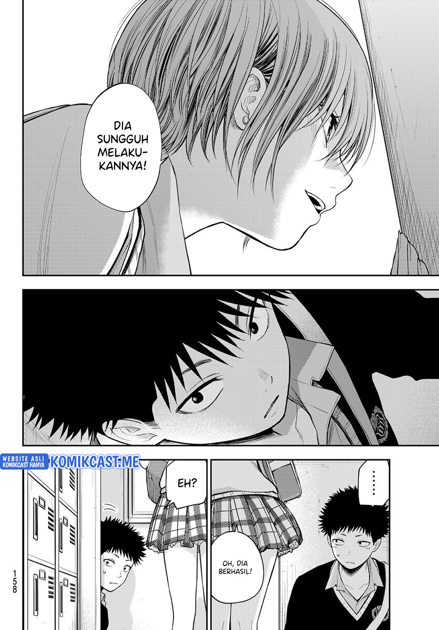 Kuroiwa Medaka ni Watashi no Kawaii ga Tsuujinai Chapter 57 Gambar 11