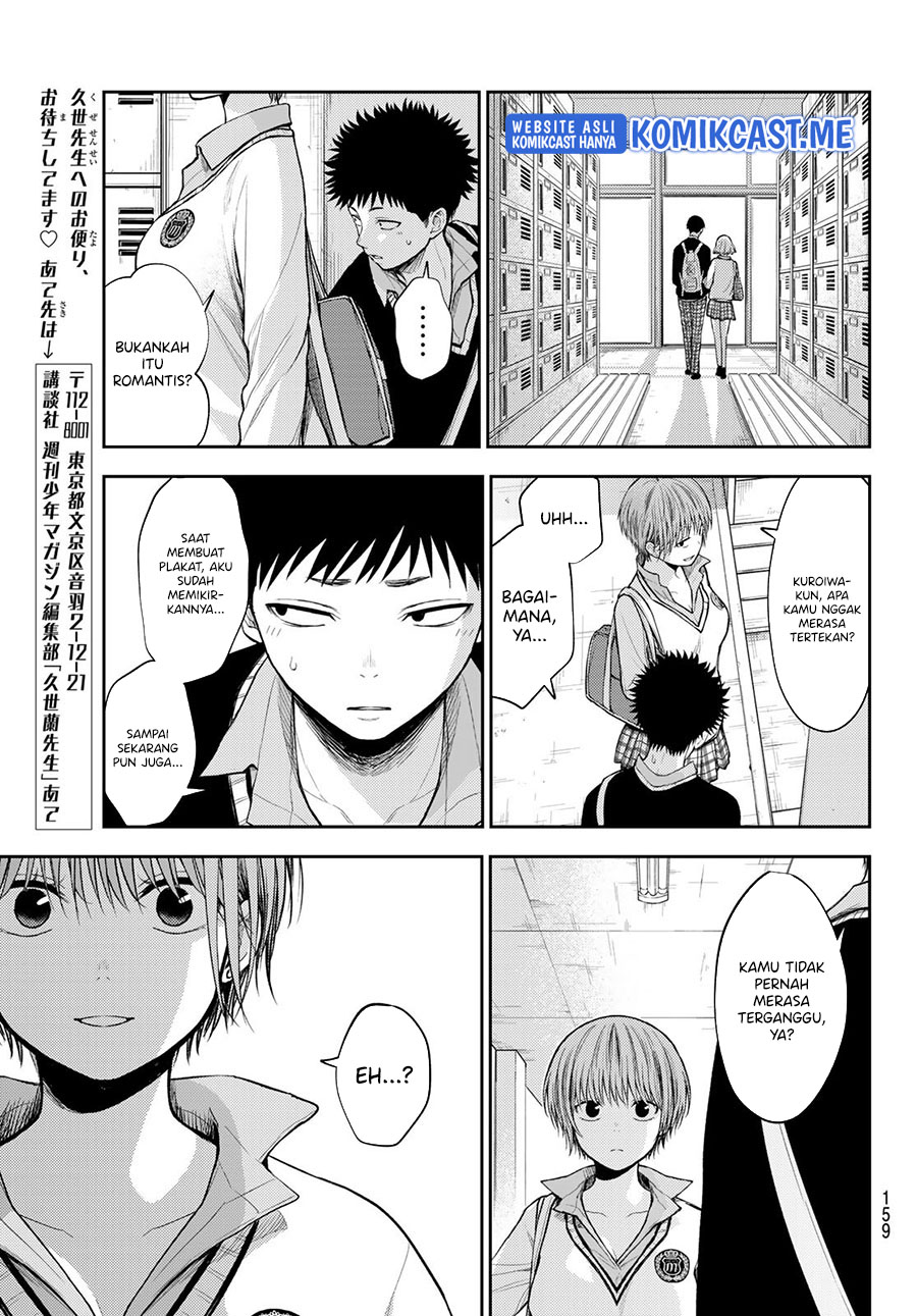 Kuroiwa Medaka ni Watashi no Kawaii ga Tsuujinai Chapter 57 Gambar 12