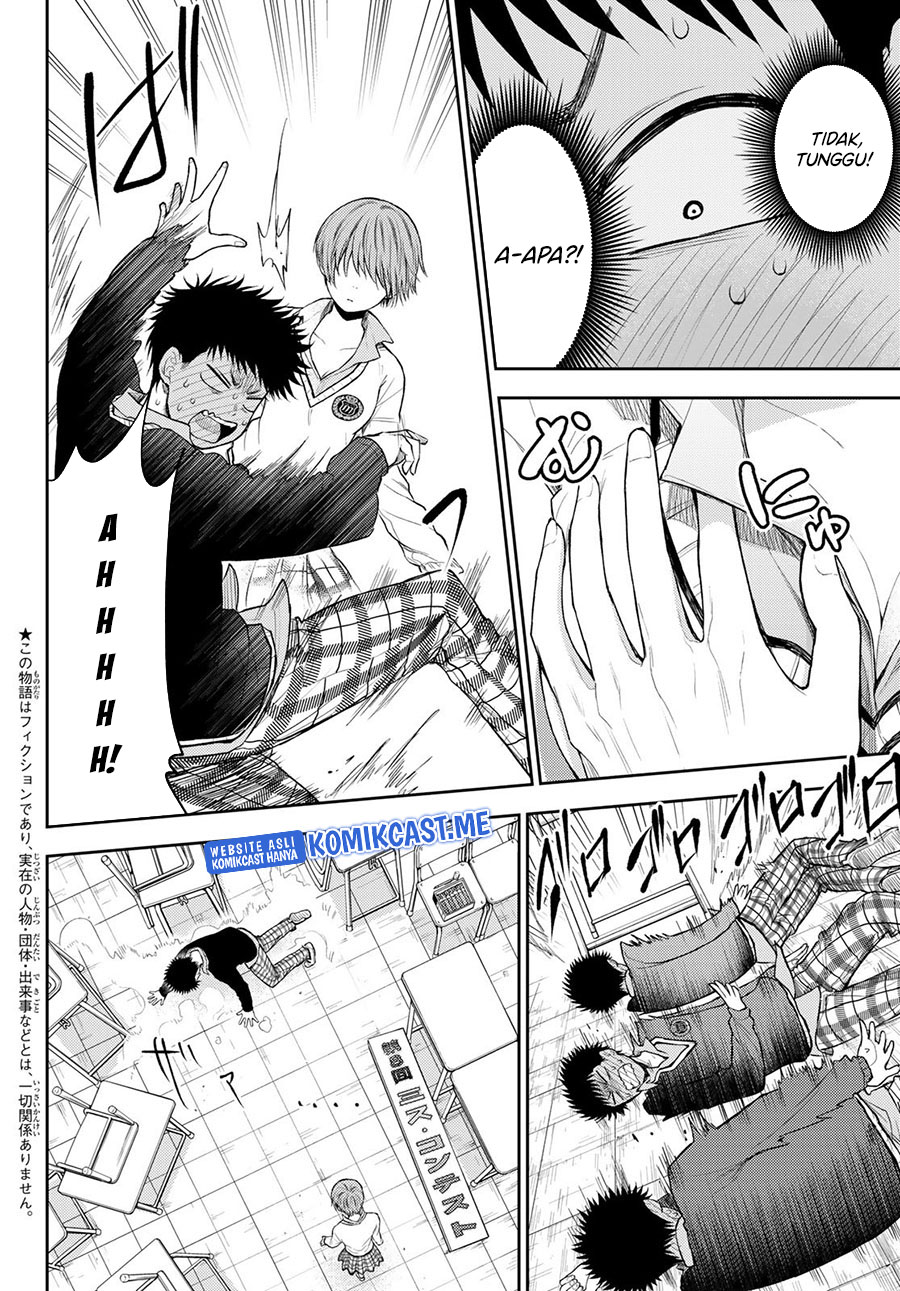 Kuroiwa Medaka ni Watashi no Kawaii ga Tsuujinai Chapter 57 Gambar 3