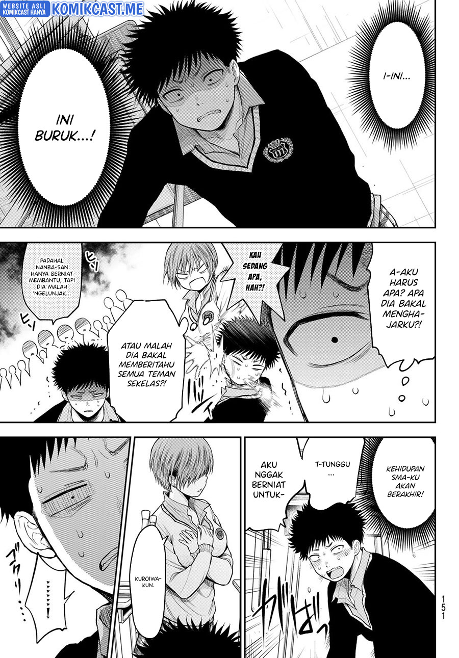 Kuroiwa Medaka ni Watashi no Kawaii ga Tsuujinai Chapter 57 Gambar 4