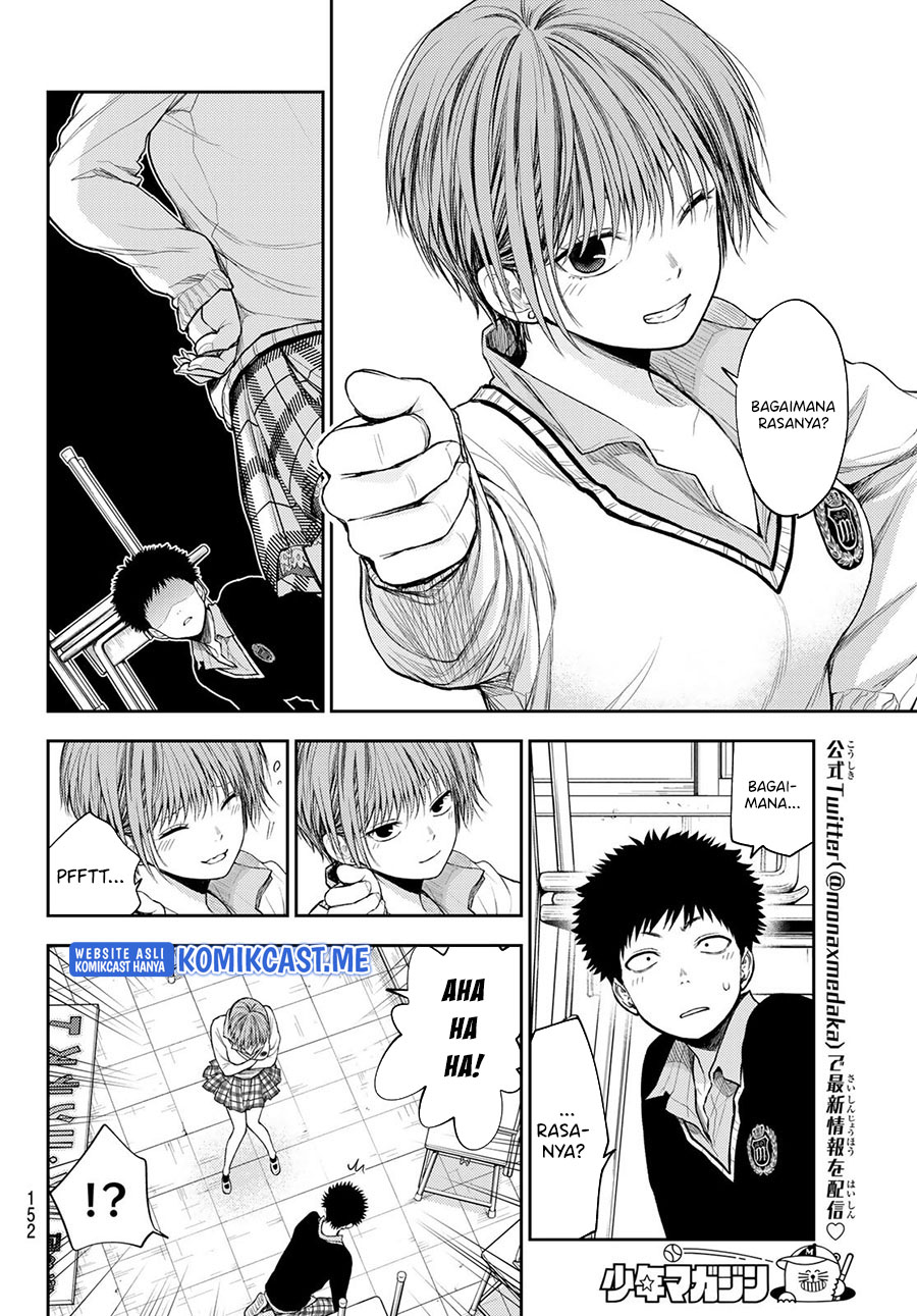 Kuroiwa Medaka ni Watashi no Kawaii ga Tsuujinai Chapter 57 Gambar 5