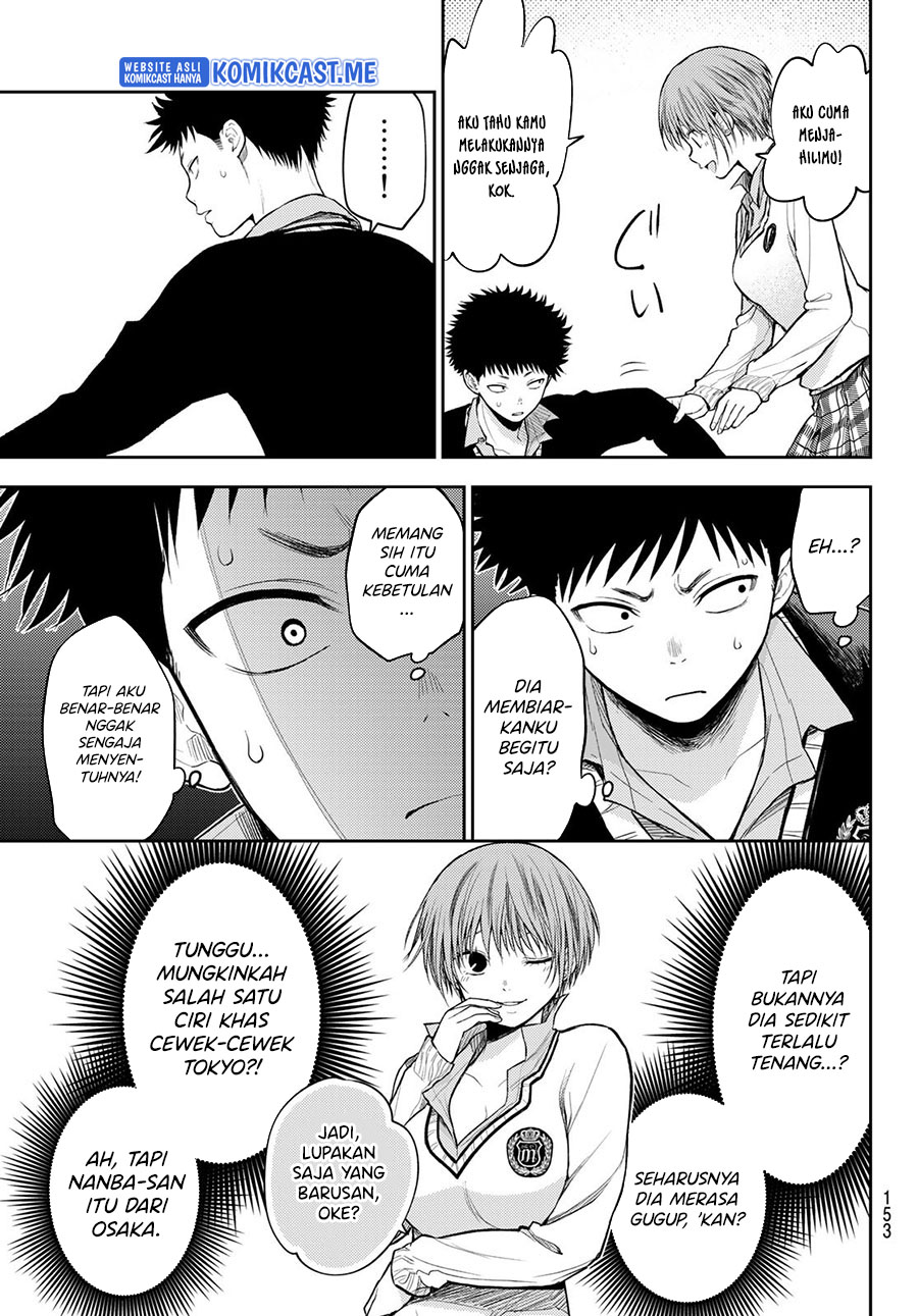 Kuroiwa Medaka ni Watashi no Kawaii ga Tsuujinai Chapter 57 Gambar 6