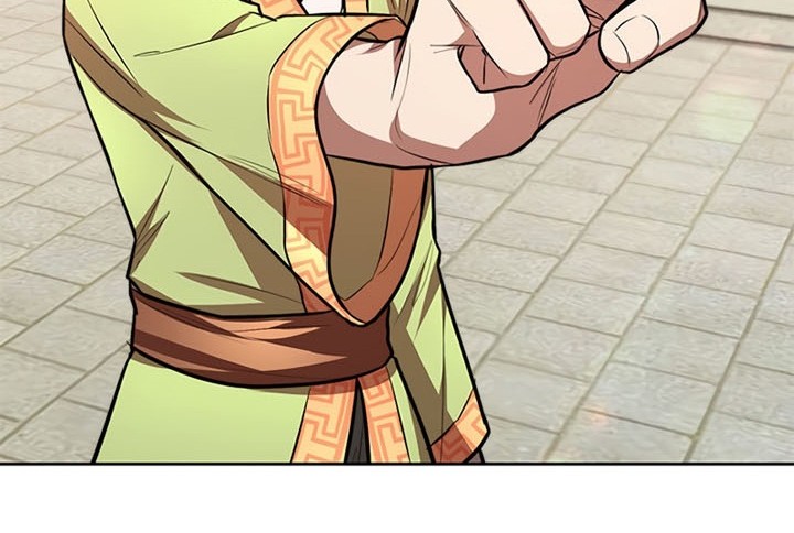 Youngest Son of the NamGung Clan Chapter 13 Gambar 41