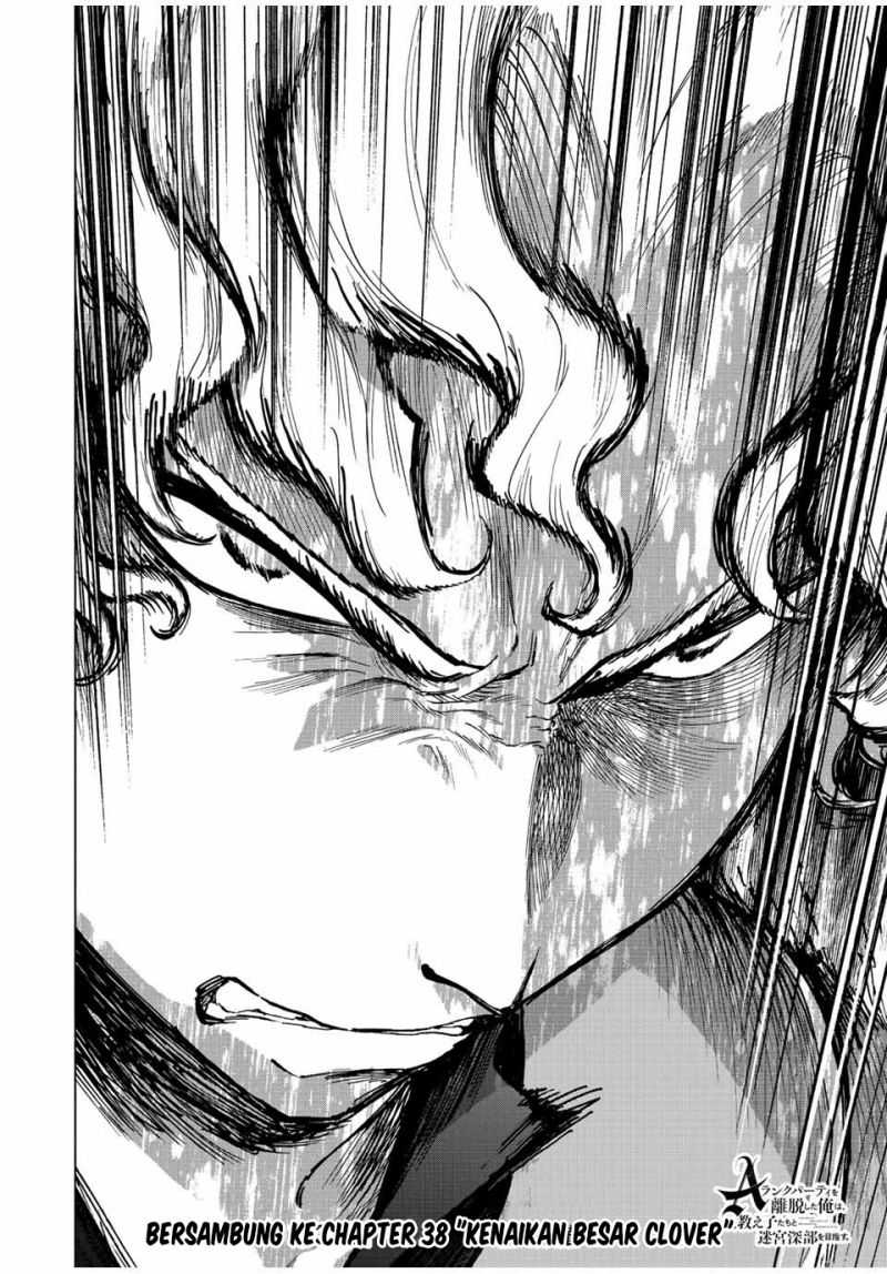 A Rank Party wo Ridatsu Shita Ore wa, Moto Oshiego Tachi to Meikyuu Shinbu wo Mezasu Chapter 37 Gambar 15