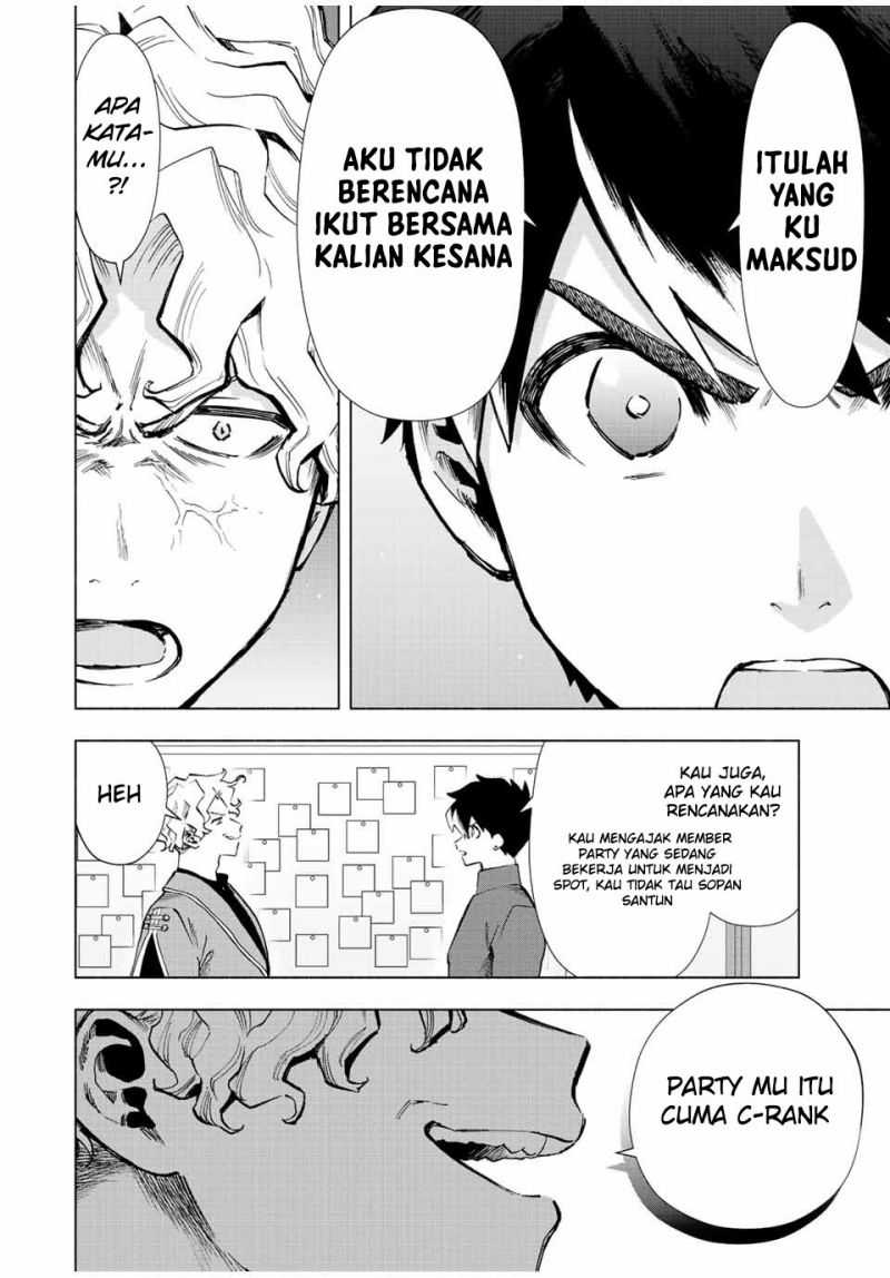 A Rank Party wo Ridatsu Shita Ore wa, Moto Oshiego Tachi to Meikyuu Shinbu wo Mezasu Chapter 37 Gambar 3