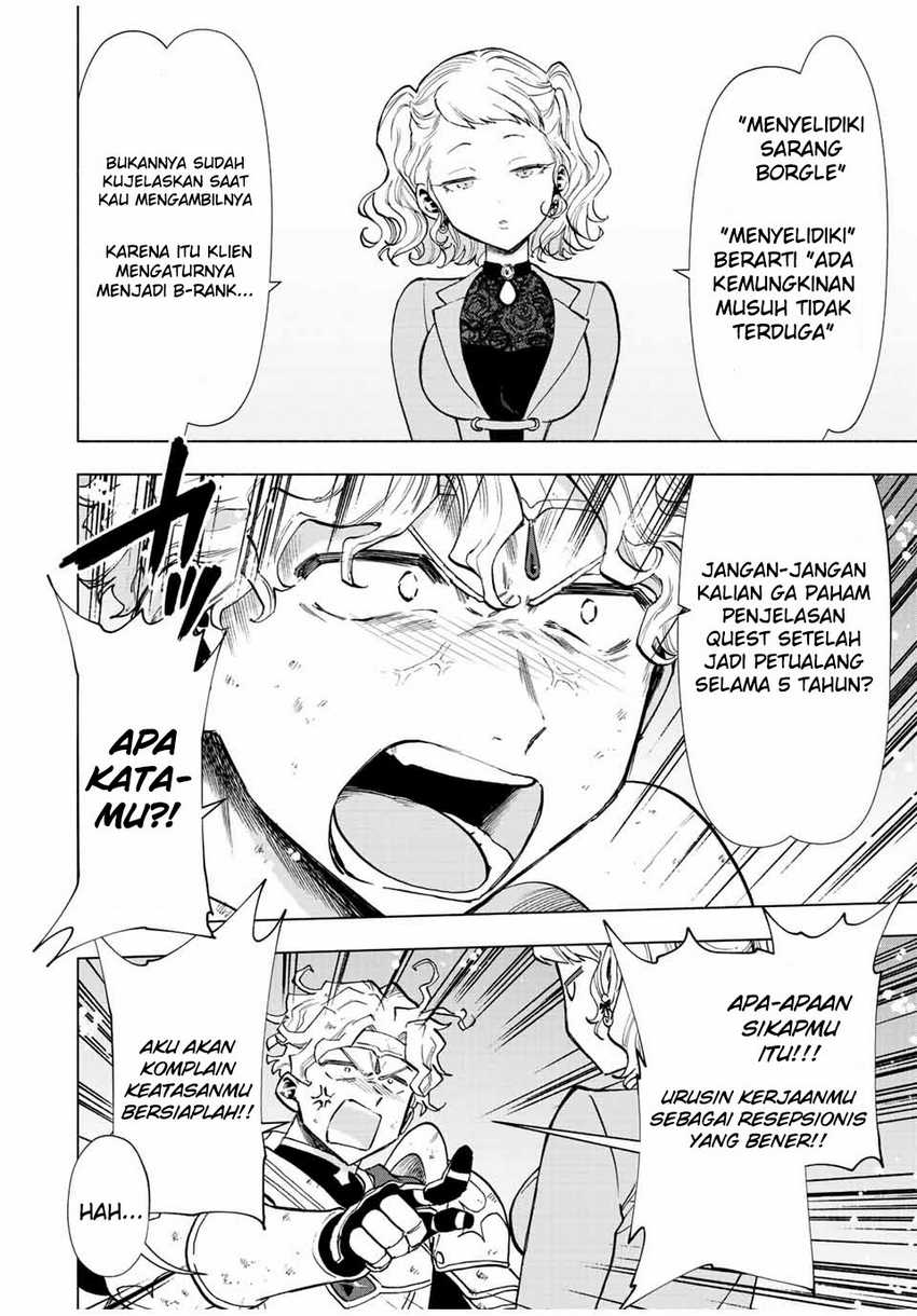 A Rank Party wo Ridatsu Shita Ore wa, Moto Oshiego Tachi to Meikyuu Shinbu wo Mezasu Chapter 35 Gambar 11