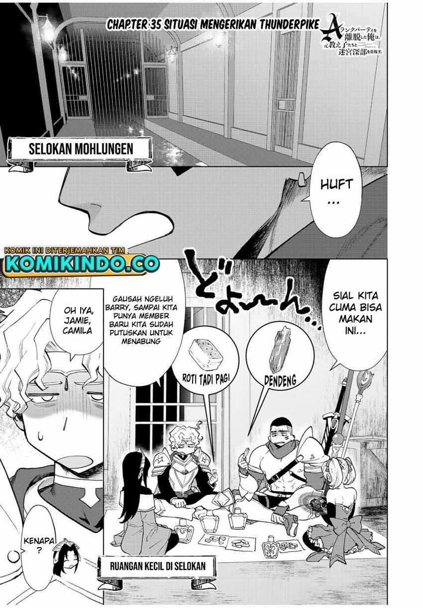 Manga A Rank Party wo Ridatsu Shita Ore wa, Moto Oshiego Tachi to Meikyuu Shinbu wo Mezasu Chapter 35 gambar nomor 2