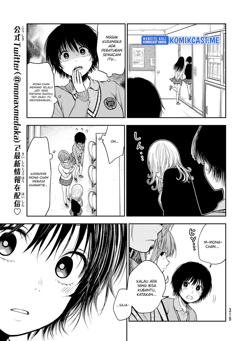 Kuroiwa Medaka ni Watashi no Kawaii ga Tsuujinai Chapter 58 Gambar 14