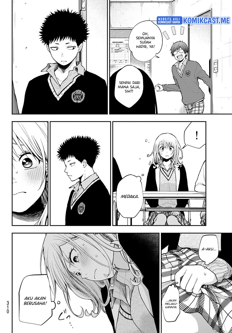 Kuroiwa Medaka ni Watashi no Kawaii ga Tsuujinai Chapter 58 Gambar 5