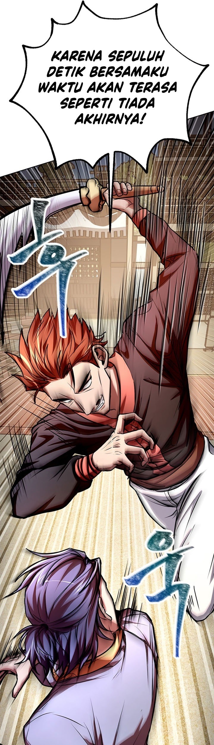 Youngest Son of the NamGung Clan Chapter 14 Gambar 50