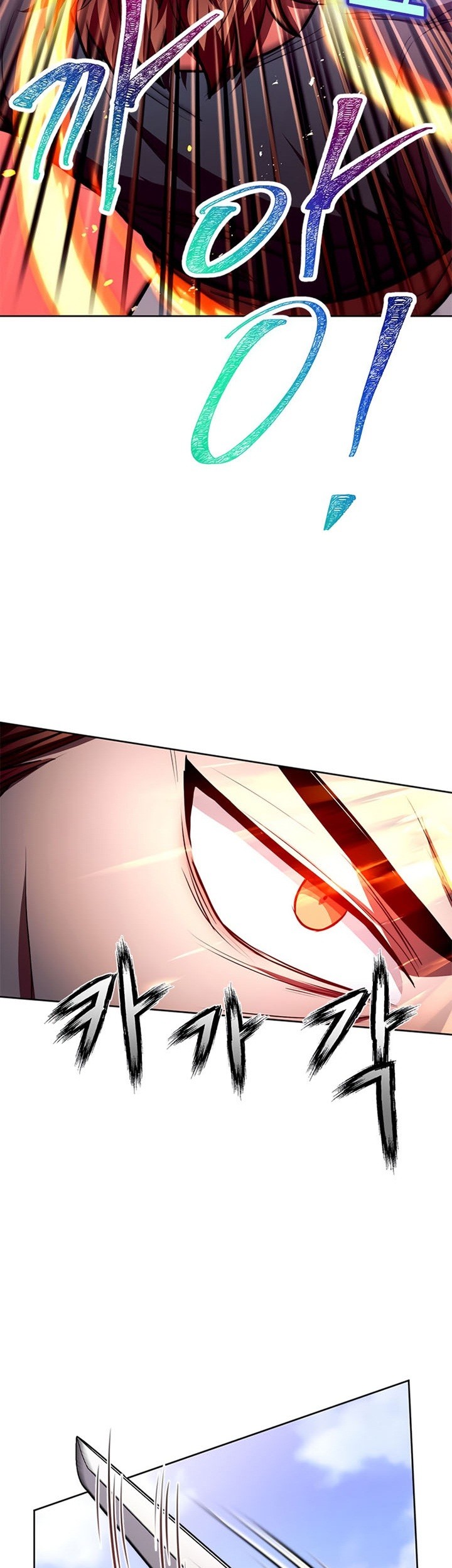 Youngest Son of the NamGung Clan Chapter 14 Gambar 64