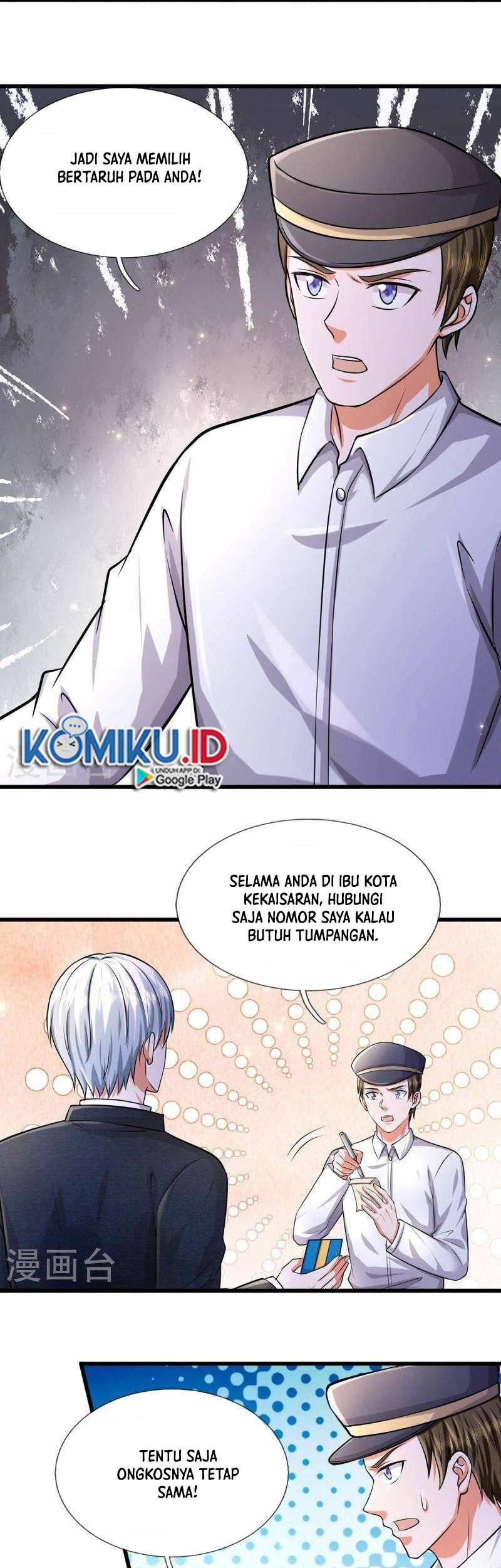 I am Daxianzun Chapter 444 Gambar 7