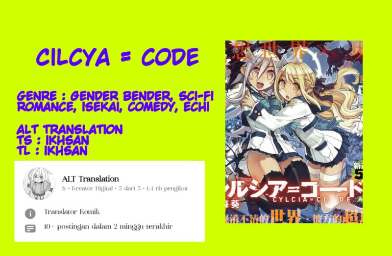 Komik Cylcia=Code Chapter 03 gambar nomor 1