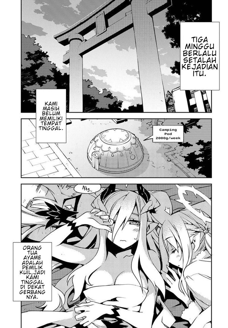 Manga Cylcia=Code Chapter 03 gambar nomor 2