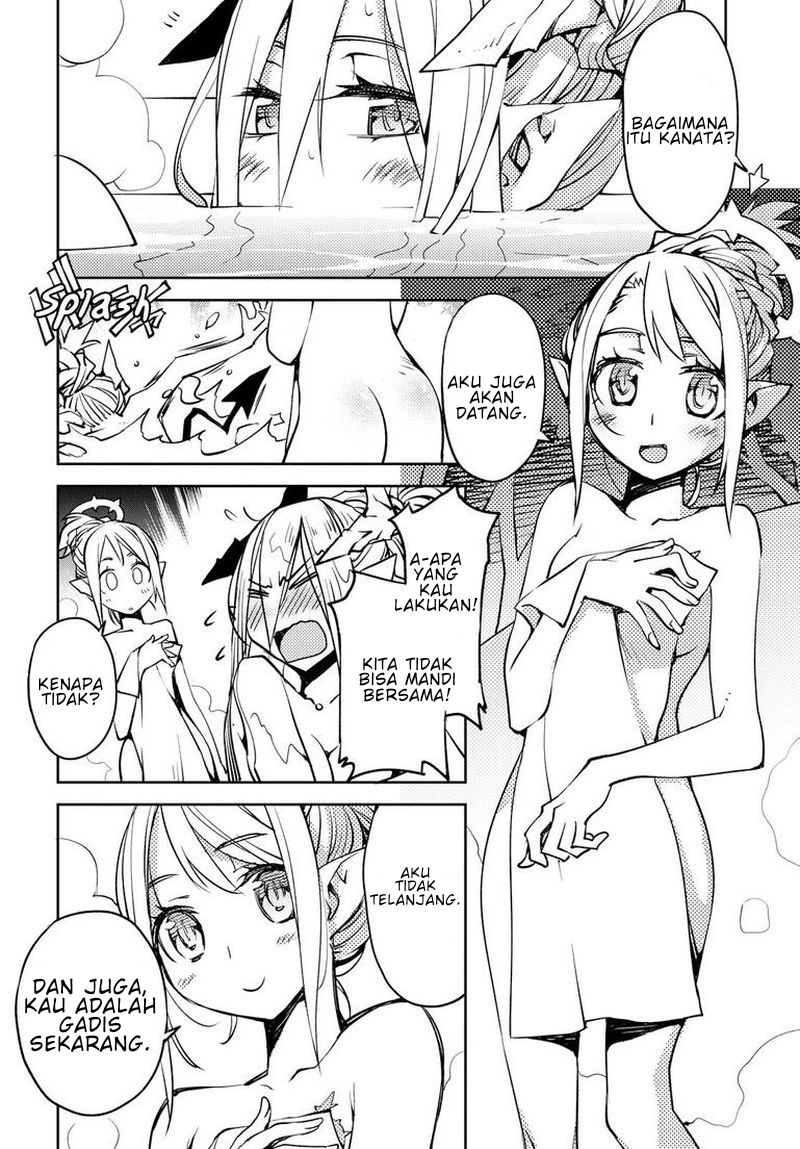 Cylcia=Code Chapter 03 Gambar 23