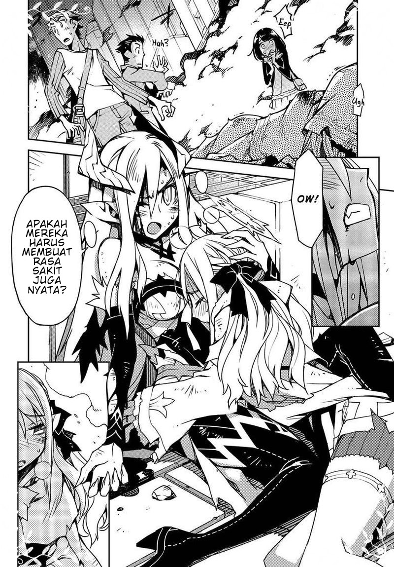 Cylcia=Code Chapter 02 Gambar 18