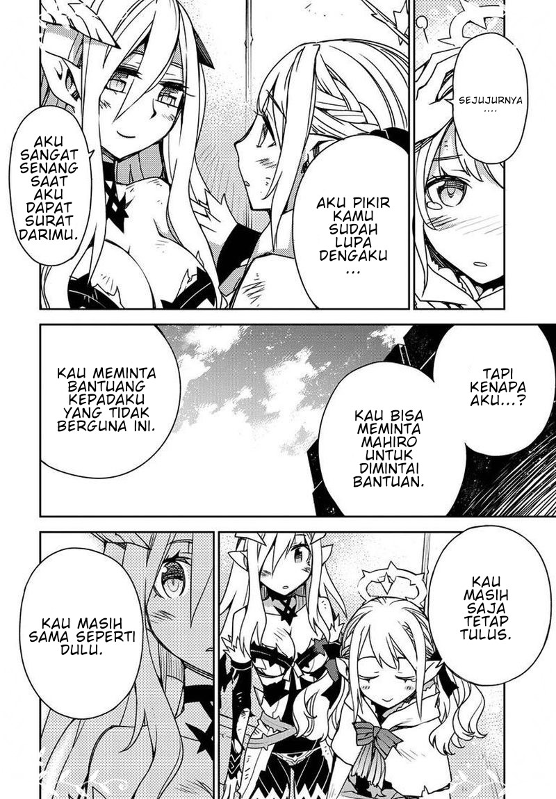 Cylcia=Code Chapter 02 Gambar 22