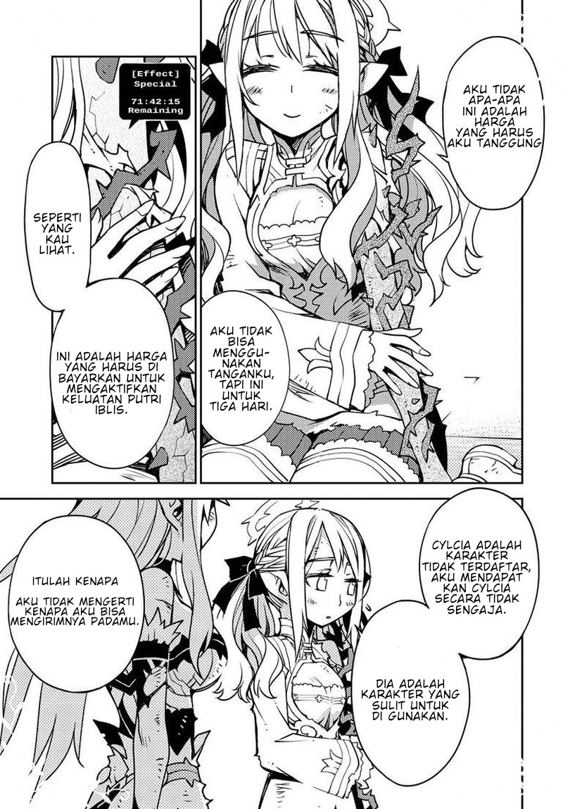 Cylcia=Code Chapter 02 Gambar 37