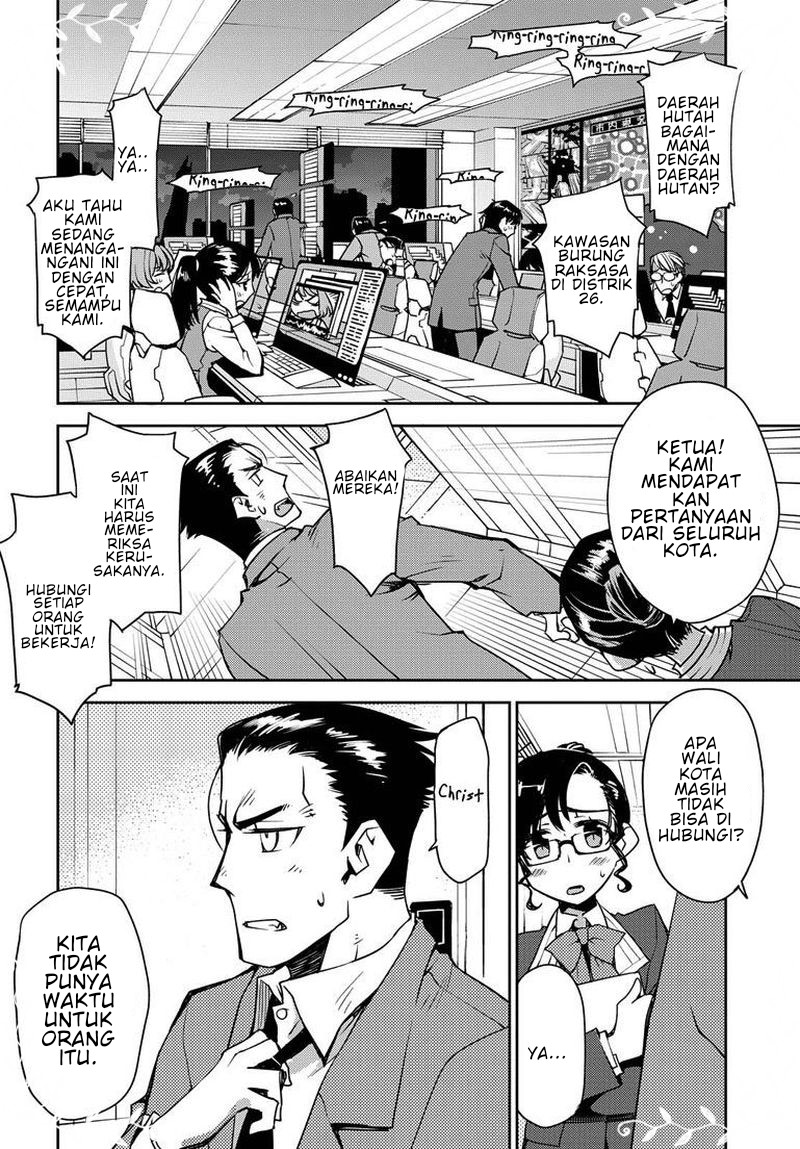 Cylcia=Code Chapter 02 Gambar 6