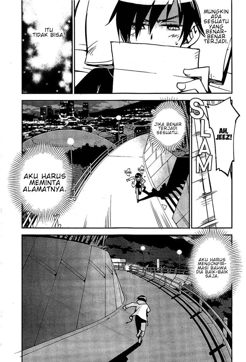 Cylcia=Code Chapter 01 Gambar 17