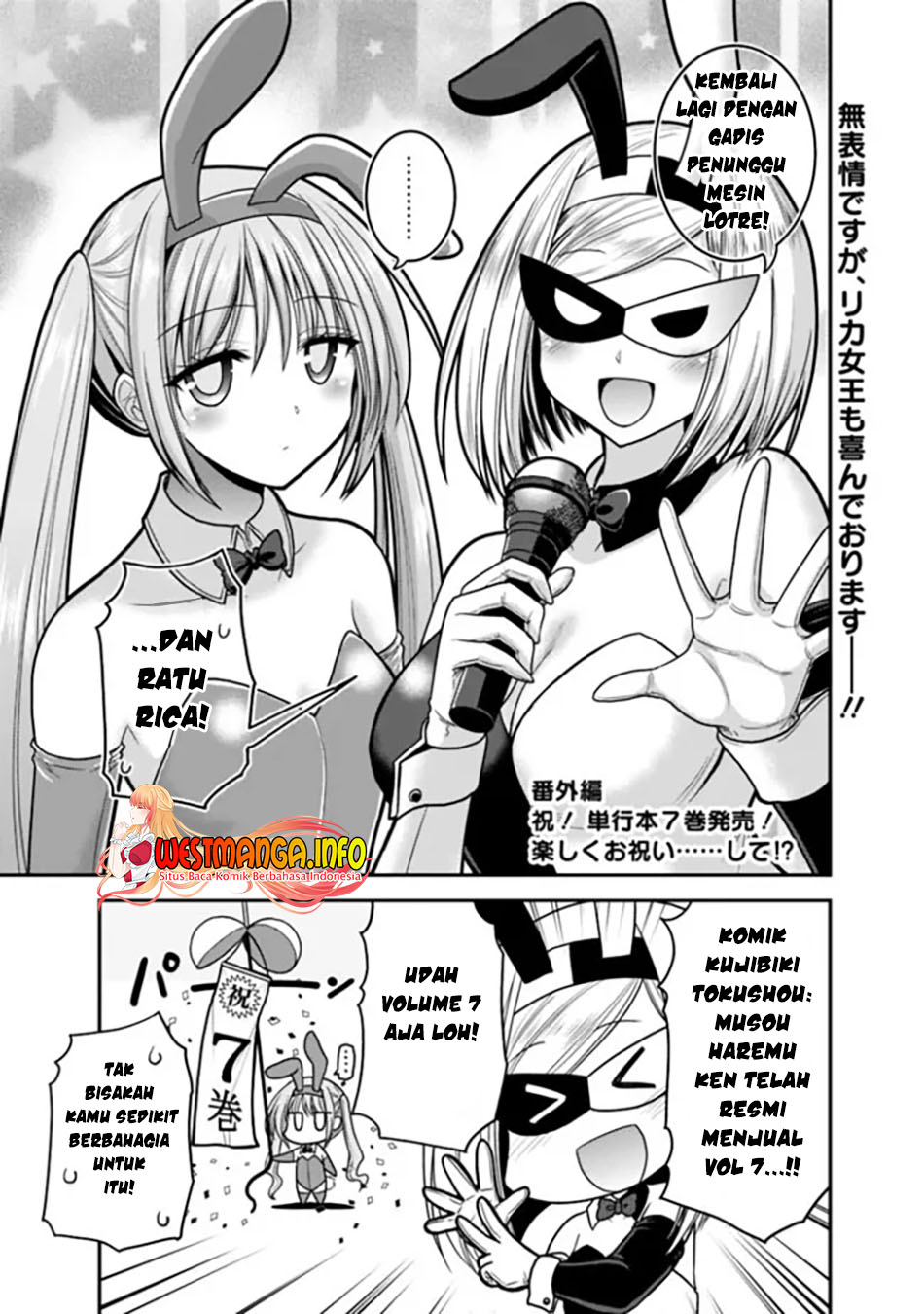 Manga Kujibiki Tokushou: Musou Harem-ken Chapter 35.5 gambar nomor 2
