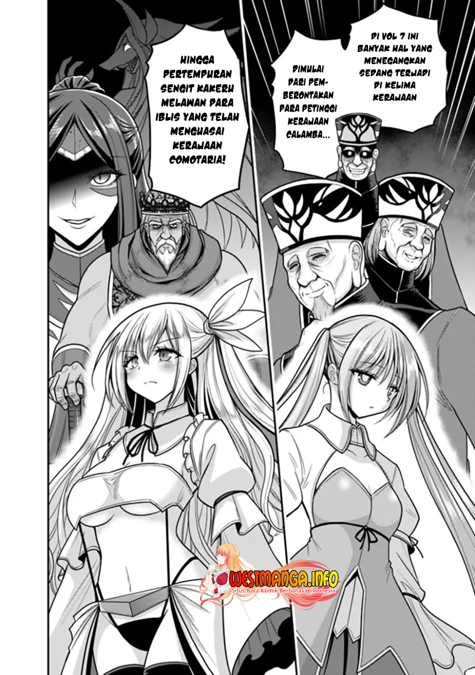 Kujibiki Tokushou: Musou Harem-ken Chapter 35.5 Gambar 3