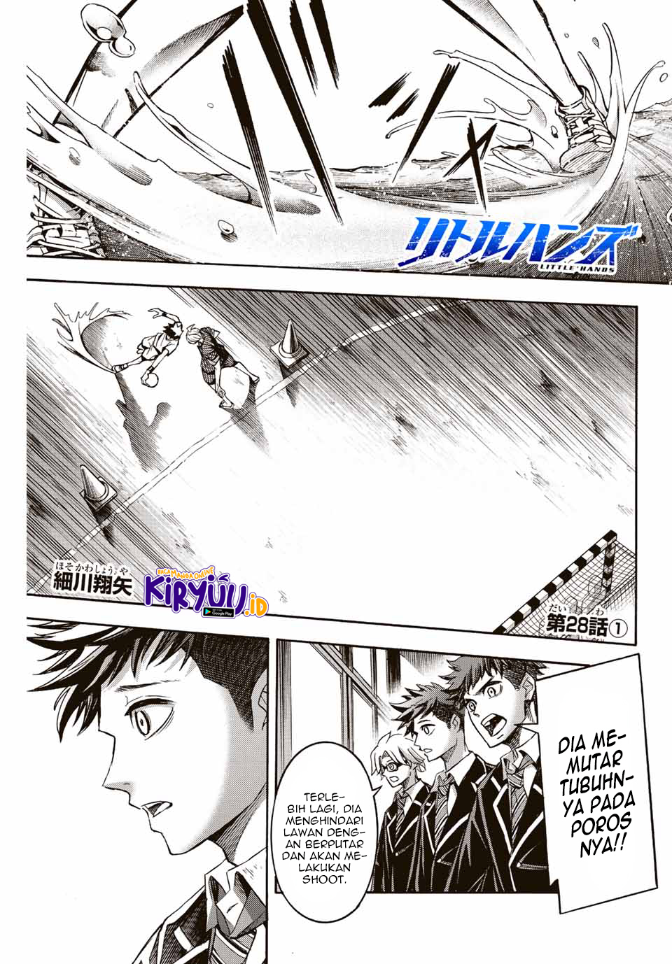 Manga Little Hands Chapter 28.1 gambar nomor 2