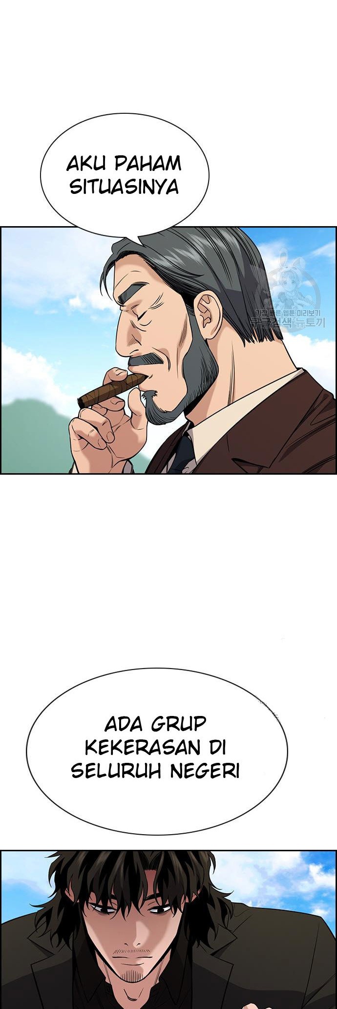 Manhwa True Education Chapter 101 gambar nomor 2