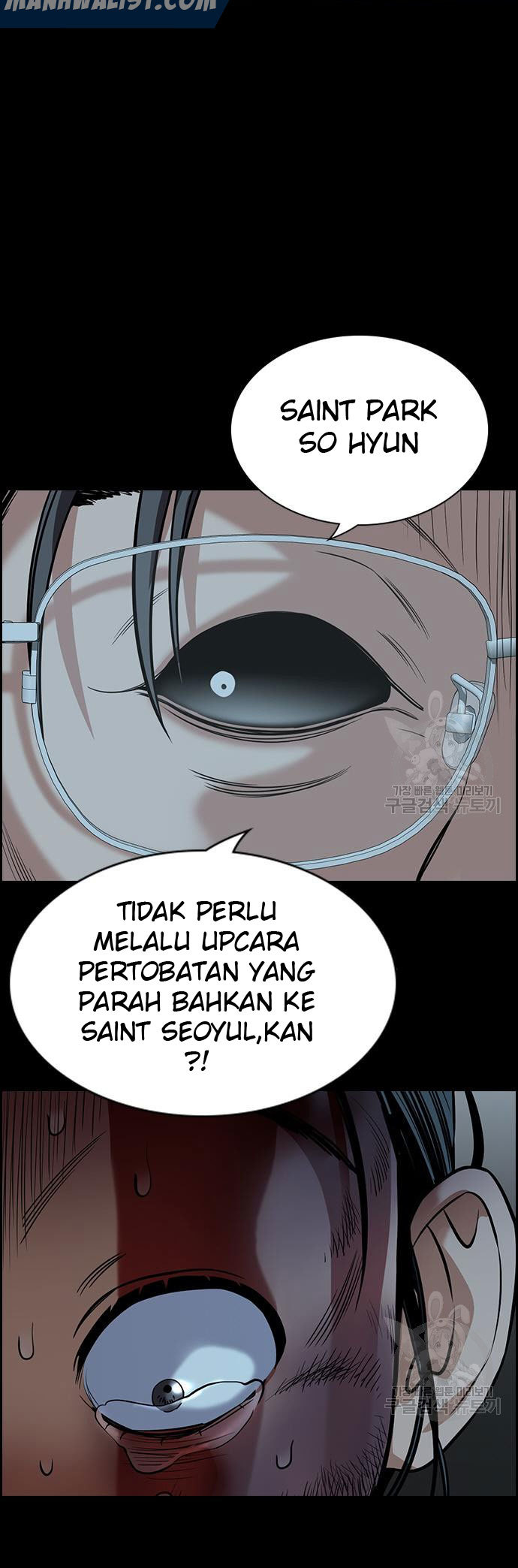 True Education Chapter 101 Gambar 50