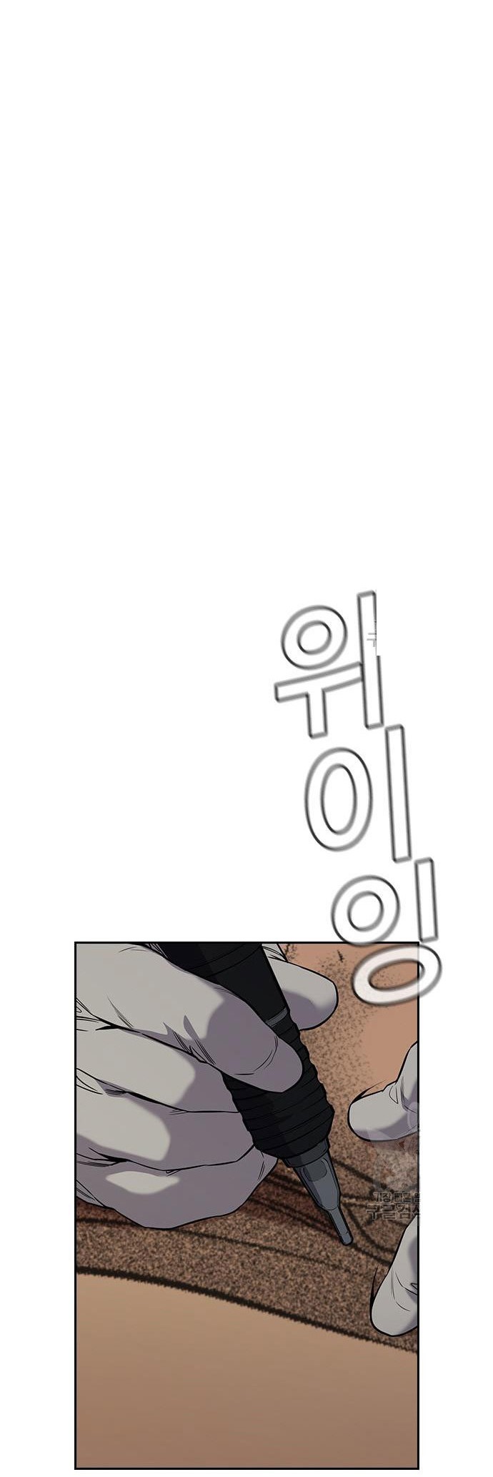 True Education Chapter 101 Gambar 4