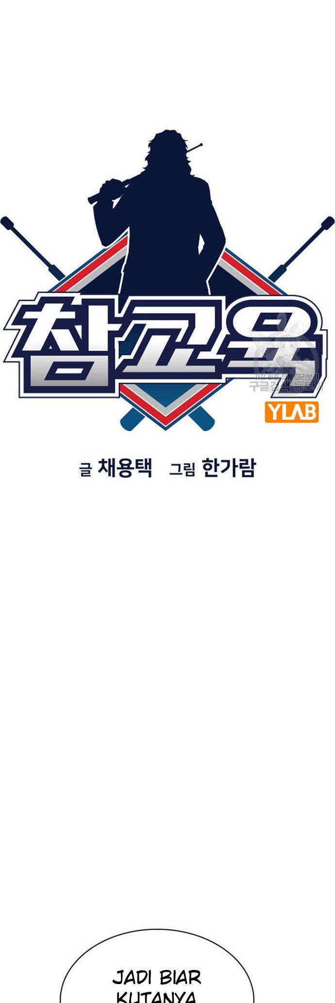 True Education Chapter 101 Gambar 10