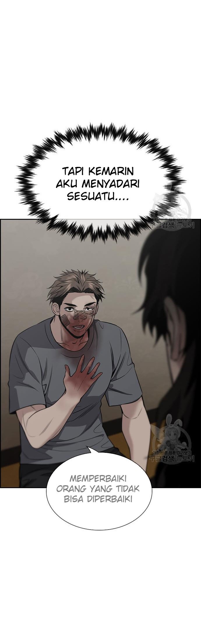 True Education Chapter 101 Gambar 16
