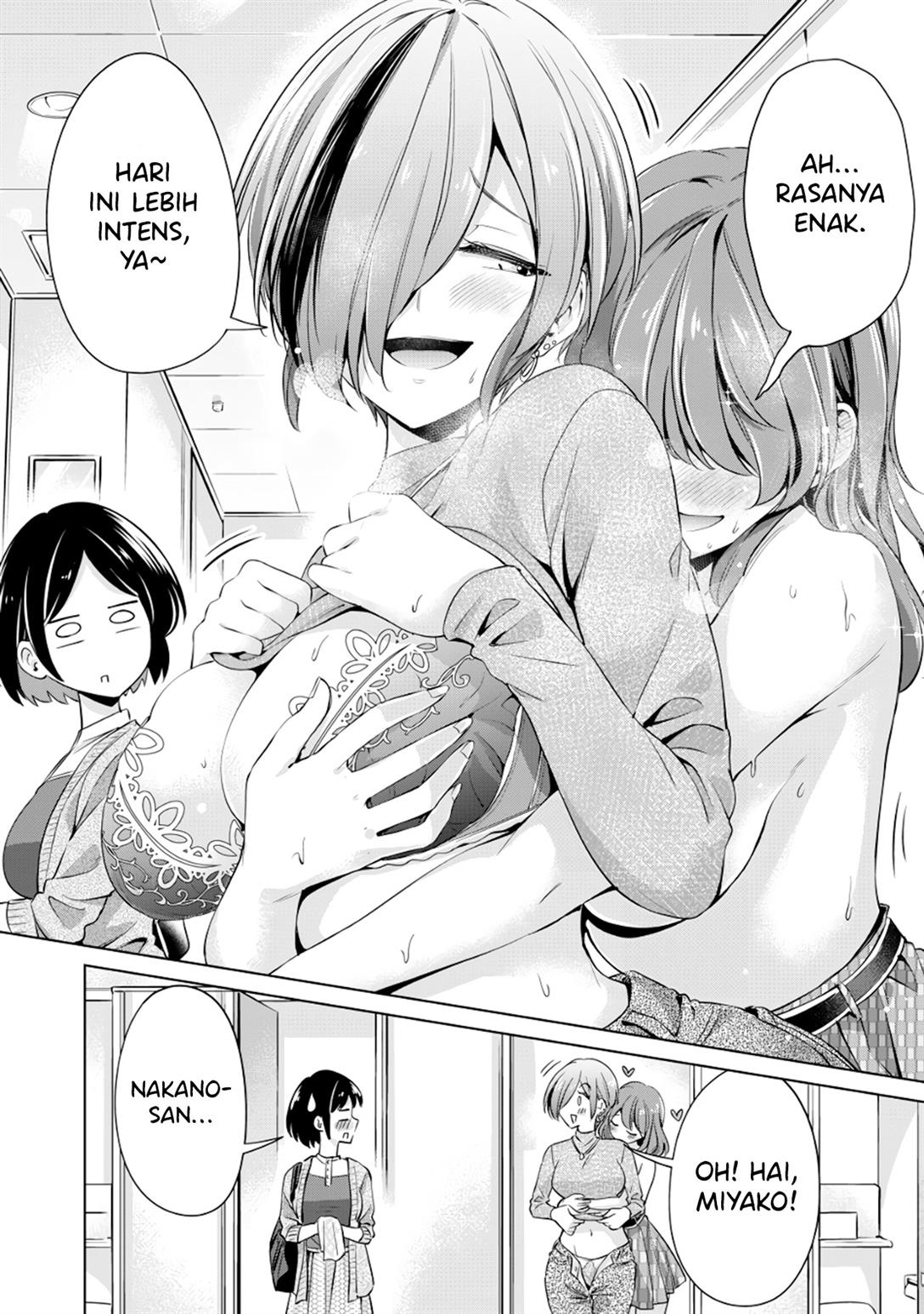 Tada de wa Dakaremasen Chapter 1 Gambar 10