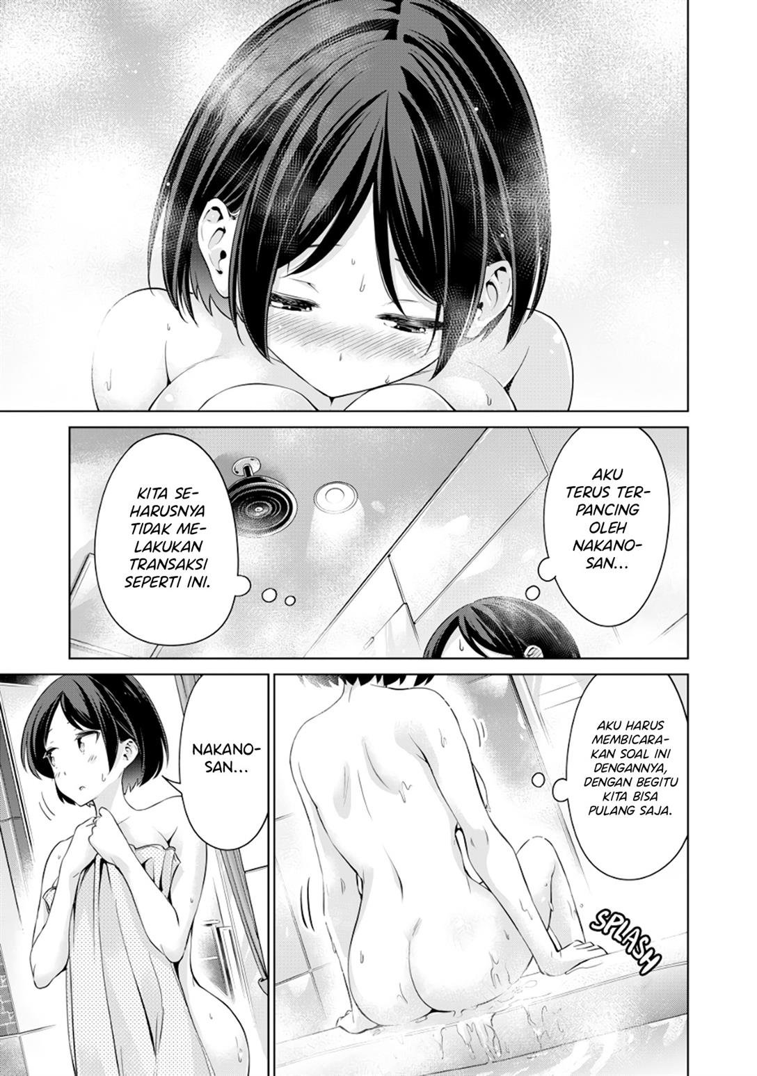 Tada de wa Dakaremasen Chapter 1 Gambar 27