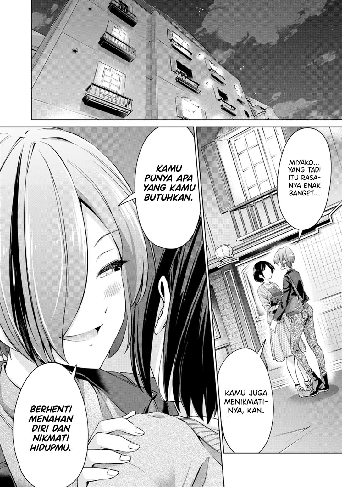 Tada de wa Dakaremasen Chapter 1 Gambar 34